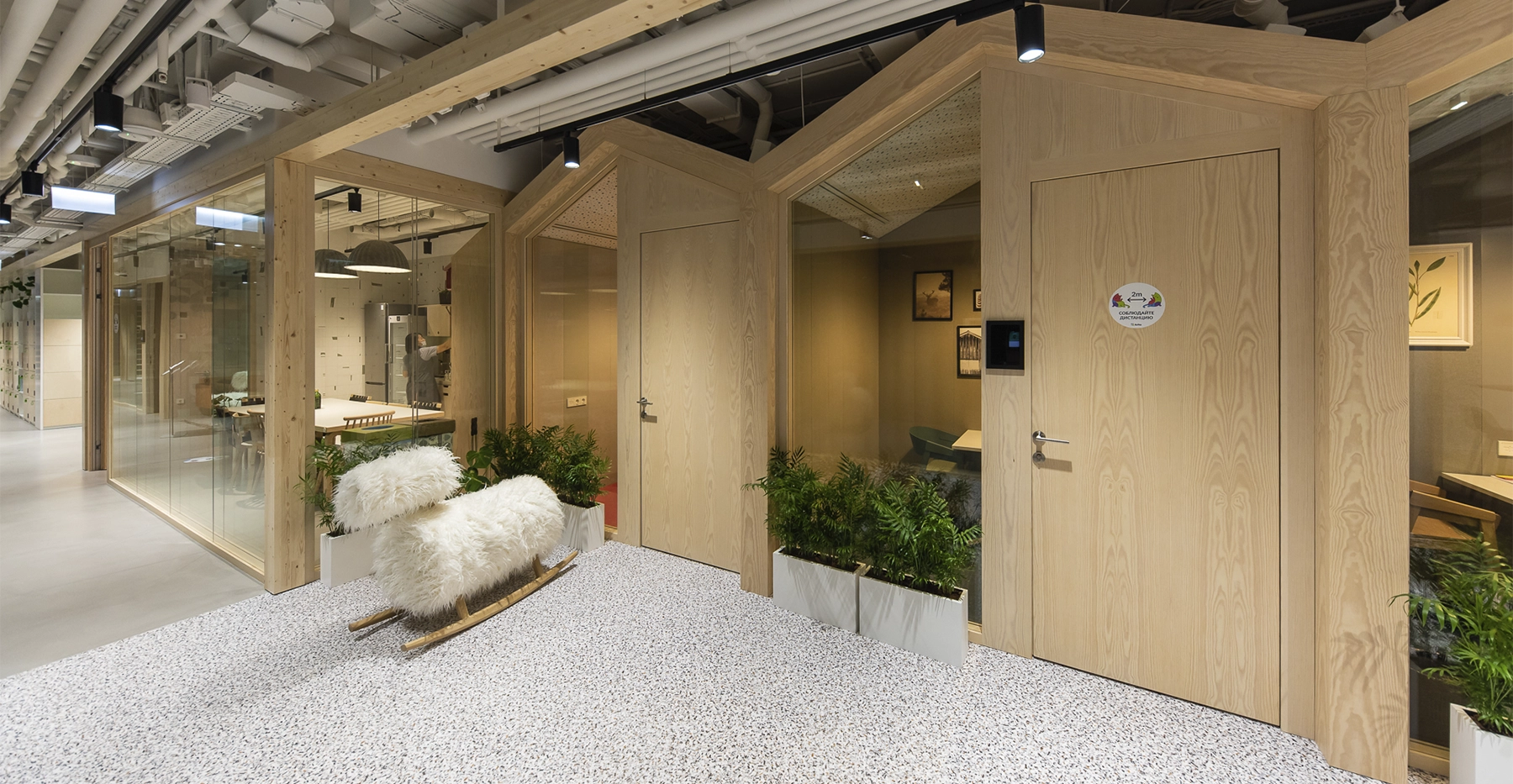 Фото проекта: AVITO. Изображение № 4