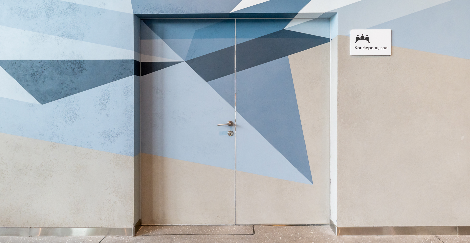 Фото проекта: Проект Nayada по монтажу противопожарных и stels дверей в Южном речном вокзале. Изображение № 9