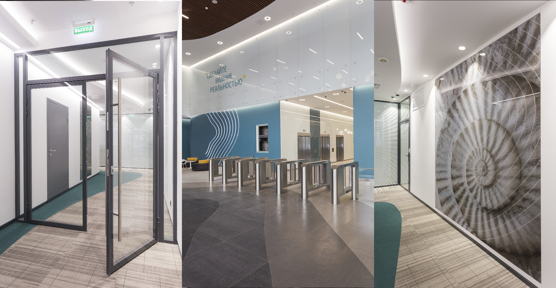 Фото проекта: БЦ «Оазис». Изображение № 5